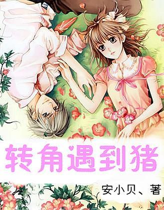 如何增强小肠吸收功能?-从问题开始,向智慧迈进