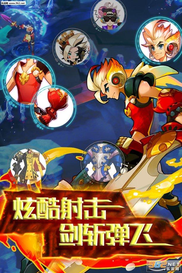 玩滑板的男孩逃脱2
