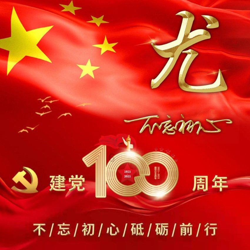 蓝点的冒险无敌版