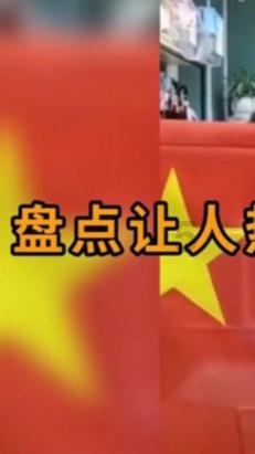 针织裙