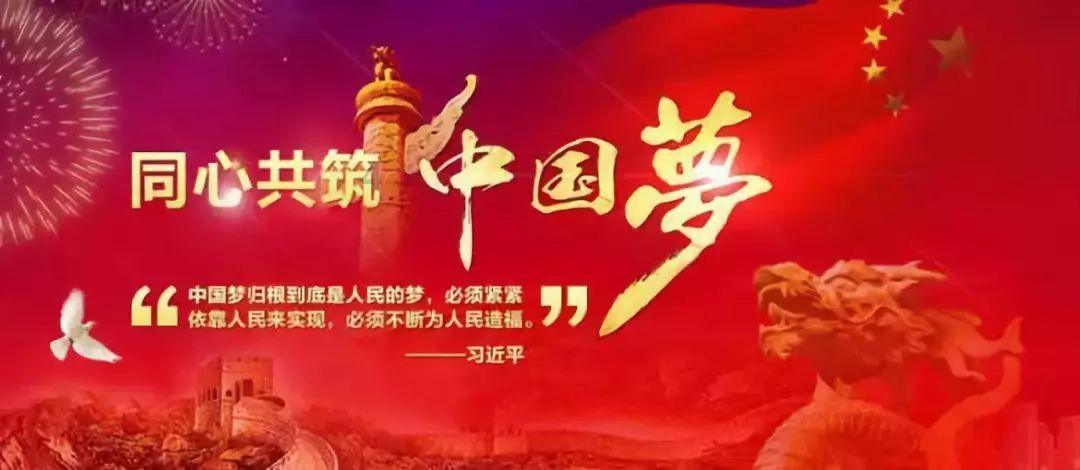 战国志