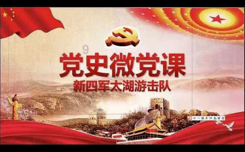 2024深圳国际新能源汽车焊接与连接技术展览会