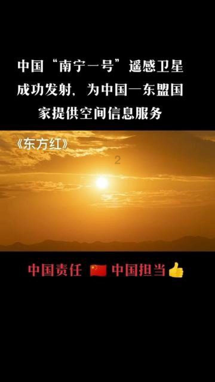 冬青奥会 | 他们为国争光的同时 还得写作业