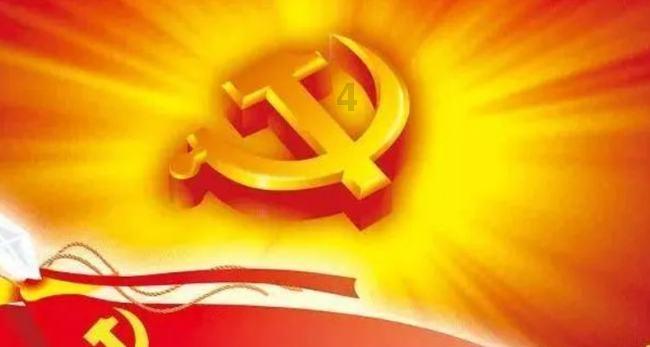 匆忙离开