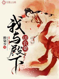被遗忘的对象