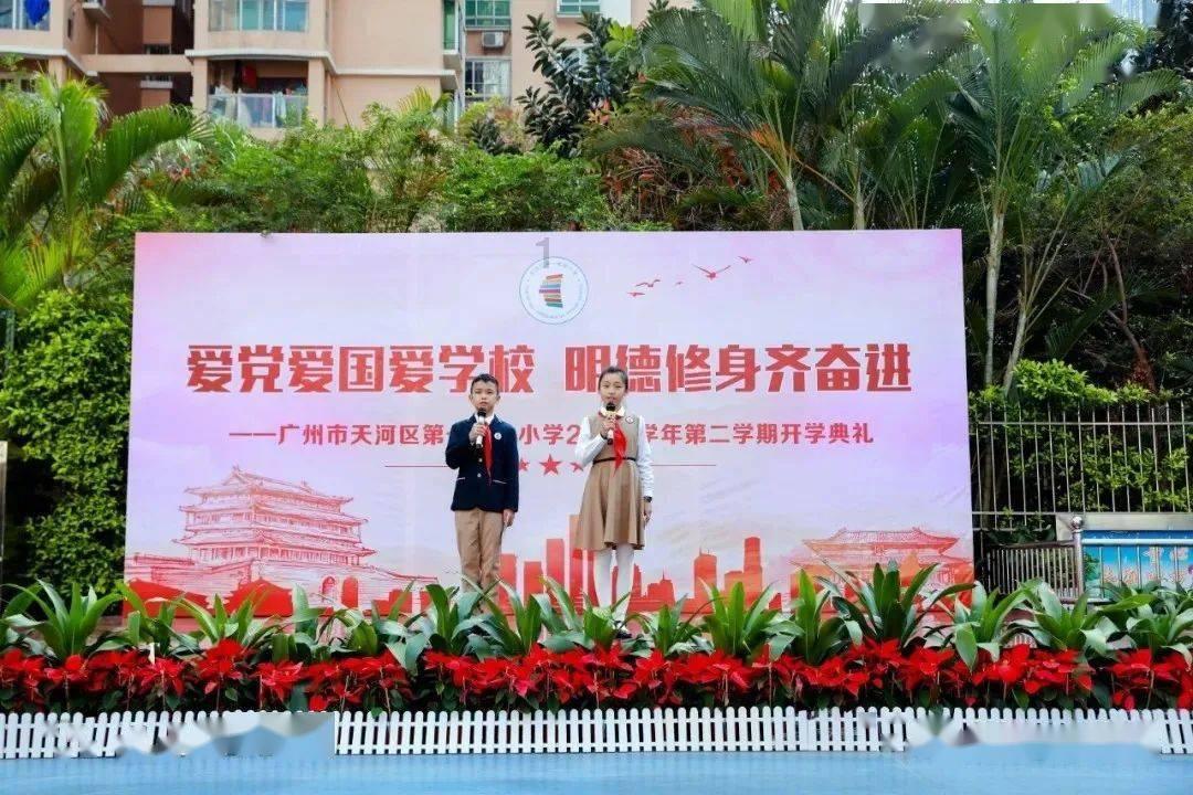 公主烹饪蛋糕