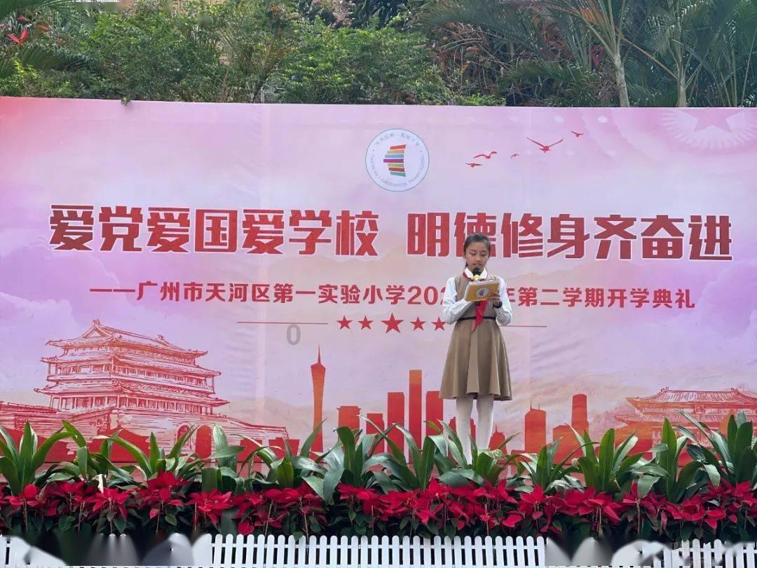 英语四级是赋分吗游戏画面