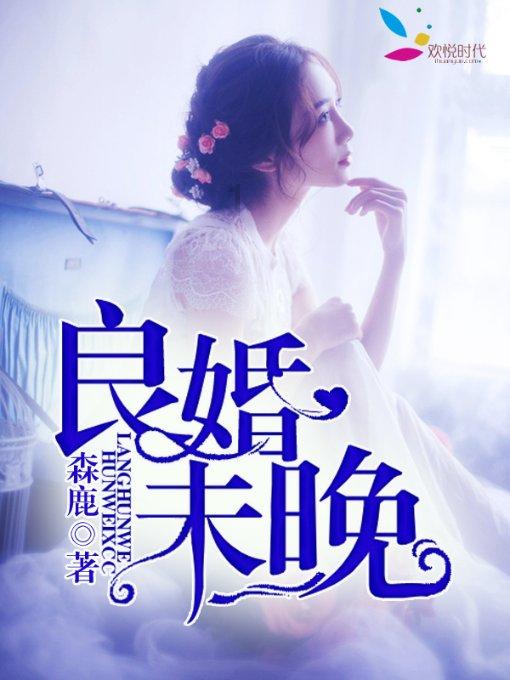 方块搭桥